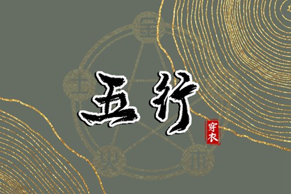 日历吉日大全_日历黄道吉日年_2026年日历
