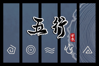 择吉老皇历|老皇历黄道吉日|老皇历查询